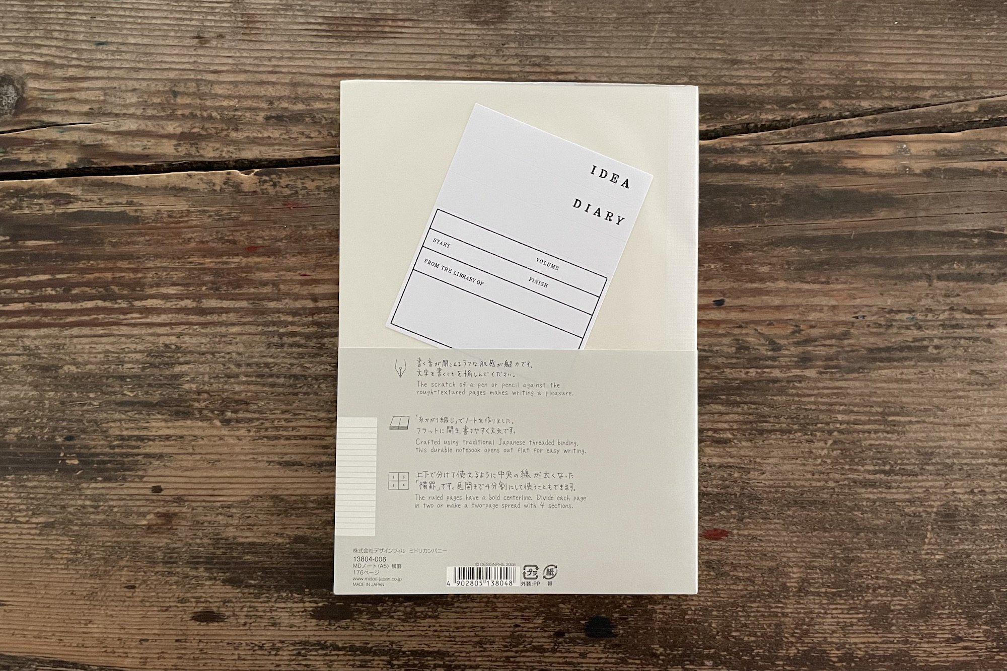 Midori MD Notebook - A5 - Lined