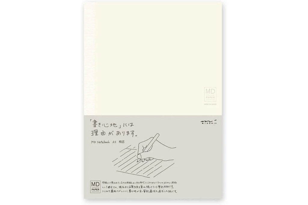 Midori MD Notebook - A5 - Lined