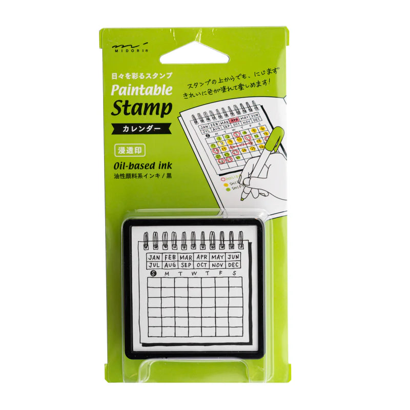 Midori Paintable Stamp - Pre-Inked - Calendar