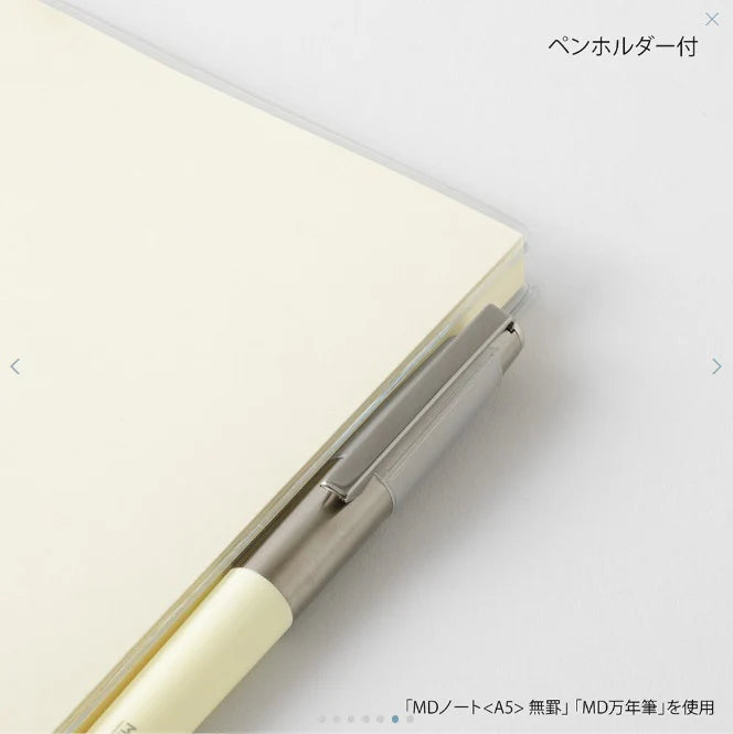 Midori MD Paper A6 Notebook Clear Cover
