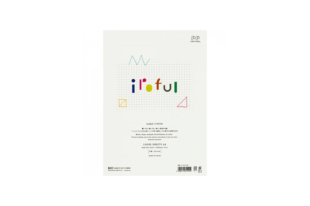 Sakae TP Iroful Loose Leaf Paper - A4 - Dot Grid - 50 Sheets