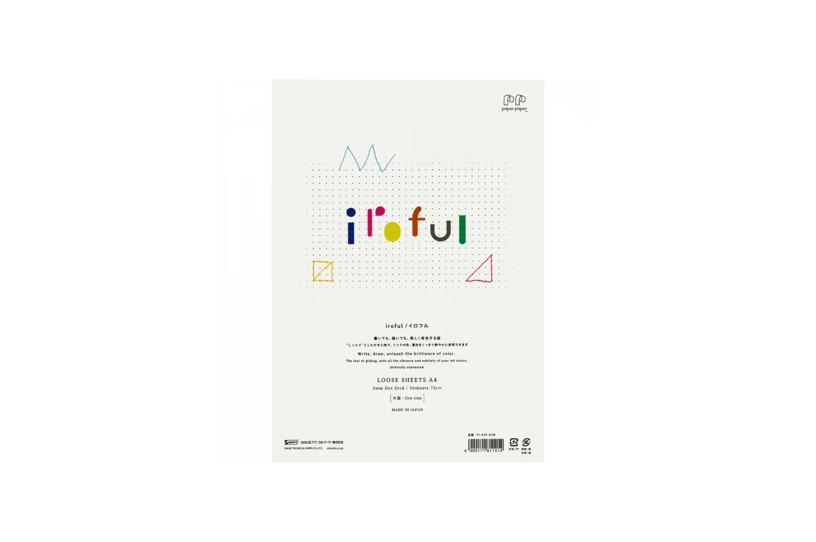 Sakae TP Iroful Loose Leaf Paper - A4 - Dot Grid - 50 Sheets