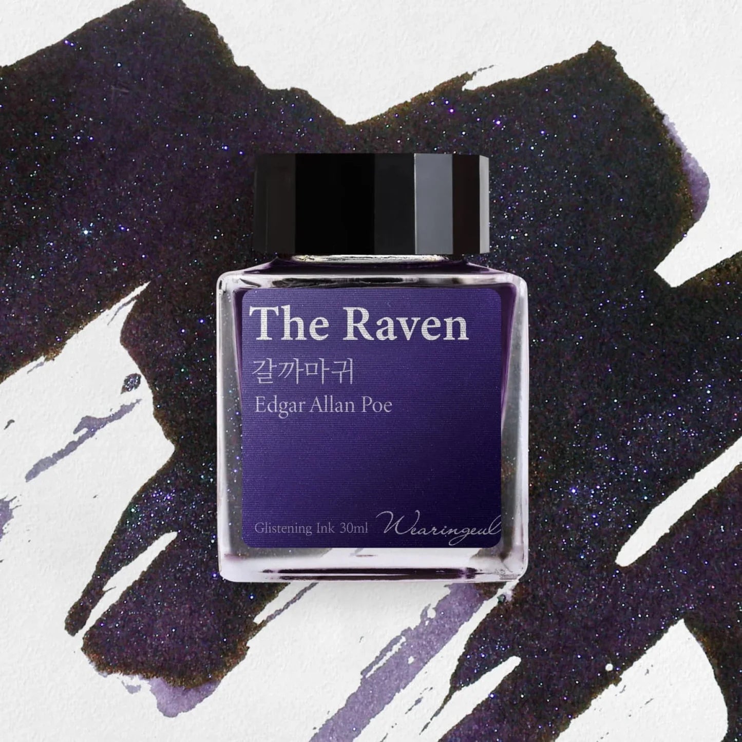 Wearingeul The Raven Sample