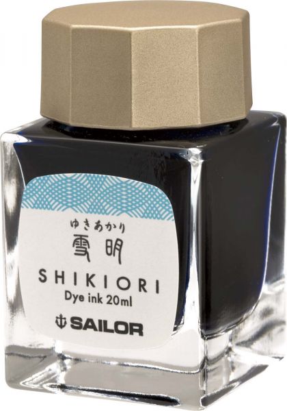 Sailor Shikiori Yuki-Akari Sample